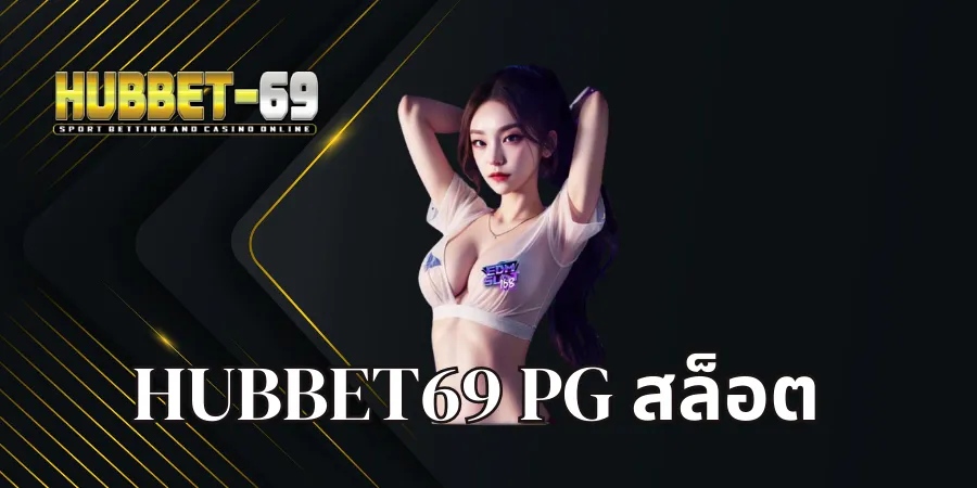 hubbet69